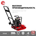 ЗУБР 10 кН, 50 кг, бензиновая виброплита (ВПБ-10 Г) 12500