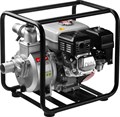 Мотопомпа бензиновая, ЗУБР ЗБМП-600, 600 л/мин (36 м3/ч), патрубки 50 мм, напор 26 м, всасывание 8 м 12508