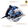 ЗУБР d 190 мм, 1600 Вт, циркулярная пила (дисковая), Профессионал (ПДП-65) 12683