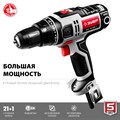 ЗУБР 500 Вт, 45 Нм, сетевая дрель-шуруповерт (ДШ-М3-500-2) 12922