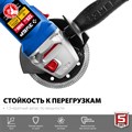 ЗУБР 1400 Вт, d125 мм, УШМ, Профессионал (УШМ-П125-1400 ПСТ) 12940