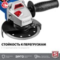 ЗУБР Компакт, 750 Вт, d125 мм, УШМ, Профессионал (УШМ-П125-750) 12942