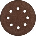 Круг шлифовальный ЗУБР ″СТАНДАРТ″ из абразивной бумаги на велкро основе, 6 отв., Р60, 150мм, 5шт 13959