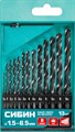 СИБИН 13шт(1.5-6.5мм), Набор сверл по металлу, быстрорежущая сталь, класс В 17191 - фото 65292