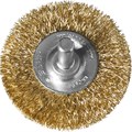 ЗУБР ″Профессионал″. Щетка дисковая для дрели, витая латунированная стальная проволока 0,3мм, 50мм 18106