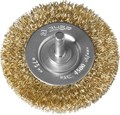 ЗУБР ″Профессионал″. Щетка дисковая для дрели, витая латунированная стальная проволока 0,3мм, 75мм 18108