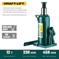 KRAFTOOL KRAFT-LIFT 12т, 230-460мм домкрат бутылочный гидравлический, KRAFT BODY 18504