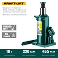 KRAFTOOL KRAFT-LIFT 16т, 230-460мм домкрат бутылочный гидравлический, KRAFT BODY 18505