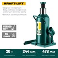 KRAFTOOL KRAFT-LIFT 20т, 244-449мм домкрат бутылочный гидравлический,  43462-20_z01KRAFT BODY 18507