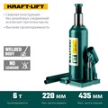 KRAFTOOL KRAFT-LIFT 6т, 216-413 мм домкрат бутылочный гидравлический, KRAFT BODY 18509