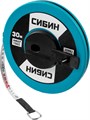 СИБИН 30 м, Фиберглассовая мерная лента (34154-30) 18682