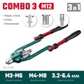 KRAFTOOL Combo3-M12, 3 вида заклёпок, комбинированный складной заклепочник в кейсе (31182_z01) 19485