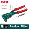 KRAFTOOL X-5F 2.4-4.8 мм, литой заклепочник удержание заклепки (31173_z01) 19506
