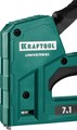 KRAFTOOL Universal 7-в-1: 53(6-14мм)/140(8-14 мм)/13/ 53F/36/500, Универсальный легкий степлер (31524) 19565