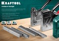 KRAFTOOL Р0.6 25 мм 10.000 шт., Гвозди для пневматического нейлера (31786-25) 19687