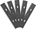 STAYER 100 мм, 5 шт, Лезвие сменное для скребка 08515 (08515-S5) 20282