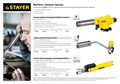 STAYER MaxTerm MG100 1300°C с пьезоподжигом, на баллон с цанговым соединением, Газовая горелка (55584) 20306