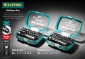KRAFTOOL Grand-32 с магнитным адаптером 32 шт., Набор бит (26083-H32) 20542