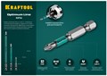 KRAFTOOL OPTIMUM PZ 1, 50 мм, 10 шт., Биты (26124-1-50-10) 20594