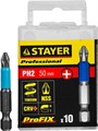 STAYER ProFix PH2 50 мм 10 шт., Набор бит (26203-2-50-10) 20642