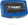 ЗУБР Про-32 Набор бит, Профессионал (26394-H32) 20862