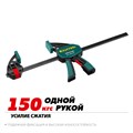 KRAFTOOL GP-450/85 450х85 мм, Пистолетная струбцина (32226-45) 20965