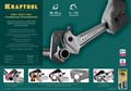 KRAFTOOL MASTERGRIP, 1.5″, трубный ключ быстрозажимной 22446