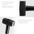 KRAFTOOL Fiberglass 4 кг, Кувалда с удлинённой рукояткой (2008-4) 22570