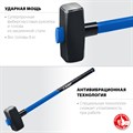 ЗУБР 8 кг 900 мм, Кувалда, Профессионал (20111-8) 22587