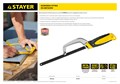 STAYER 300 мм, Ножовка-ручка по металлу (15715) 23054