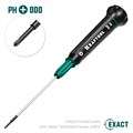 KRAFTOOL Precision PH000, Отвертка для точных работ (25682-000) 23681