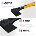 KRAFTOOL X5 440/620 г, в чехле, 230 мм, Универсальный топор (20660-05) 23973