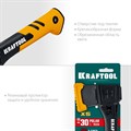 KRAFTOOL X5 440/620 г, в чехле, 230 мм, Универсальный топор (20660-05) 23973