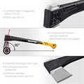 KRAFTOOL X25 1700/2500 г, в чехле, 710 мм, Топор-колун (20660-25) 23977