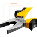 STAYER 160 мм, Комбинированные плоскогубцы (2205-1-16) 24094