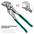 KRAFTOOL Vise-Wrench 180 мм, Клещи переставные-гаечный ключ (22063) 24182