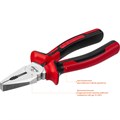 ЗУБР 180 мм, Комбинированные плоскогубцы (22024-1-18) 24277
