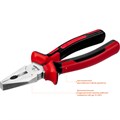 ЗУБР 200 мм, Комбинированные плоскогубцы (22024-1-20) 24278