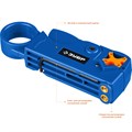 ЗУБР COAX-3RG58/RG59/RG62, Стриппер коаксиальных кабелей, Профессионал (22657) 24452