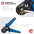 ЗУБР ПКМ-10-4 0.25-10мм² с квадратным профилем для втулочных наконечников, Мультидиапазонные пресс-клещи, Профессионал (22695) 24498