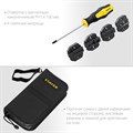 STAYER SP-4M 4 матрицы в сумке-чехле, Пресс-клещи для кабельных наконечников (45445) 24503