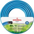 GRINDA CLASSIC 1/2″ 50 м, 25 атм, трёхслойный, армированный, Поливочный шланг (8-429001-1/2-50) 25072 - фото 74985