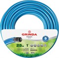 GRINDA CLASSIC 1″ 25 м, 15 атм, трёхслойный, армированный, Поливочный шланг (8-429001-1-25) 25073 - фото 74987