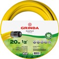 GRINDA COMFORT 1/2″, 20 м, 30 атм, трёхслойный, армированный, Поливочный шланг (8-429003-1/2-20) 25076 - фото 74993