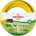 GRINDA COMFORT 1/2″ 50 м, 30 атм, трёхслойный, армированный, Поливочный шланг (8-429003-1/2-50) 25078 - фото 74998