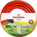 GRINDA EXPERT 3 1/2″ 20 м, 35 атм, трёхслойный, армированный, Поливочный шланг, PROLine (8-429005-1/2-20) 25082 - фото 75007