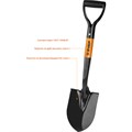 ЗУБР Завидово 210х150х660 мм, деревянный черенок с рукояткой, Автомобильная лопата (39355) 25329