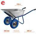 ЗУБР ПТ-300 110 л, 240 кг, двухколесная, Строительная тачка (39911) 25585