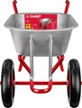 ЗУБР Т-21 90 л, 180 кг, двухколесная, Садово-строительная тачка (39952) 25589