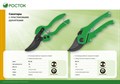 РОСТОК PC-75 195 мм, с пластиковыми рукоятками, Плоскостной секатор (423011) 25777